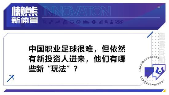 露西亚娜曾为一名闻名小说家工作，她确信家人的悲凉灭亡由这人一手筹谋，因而乞助一位记者揭穿工作的本相。